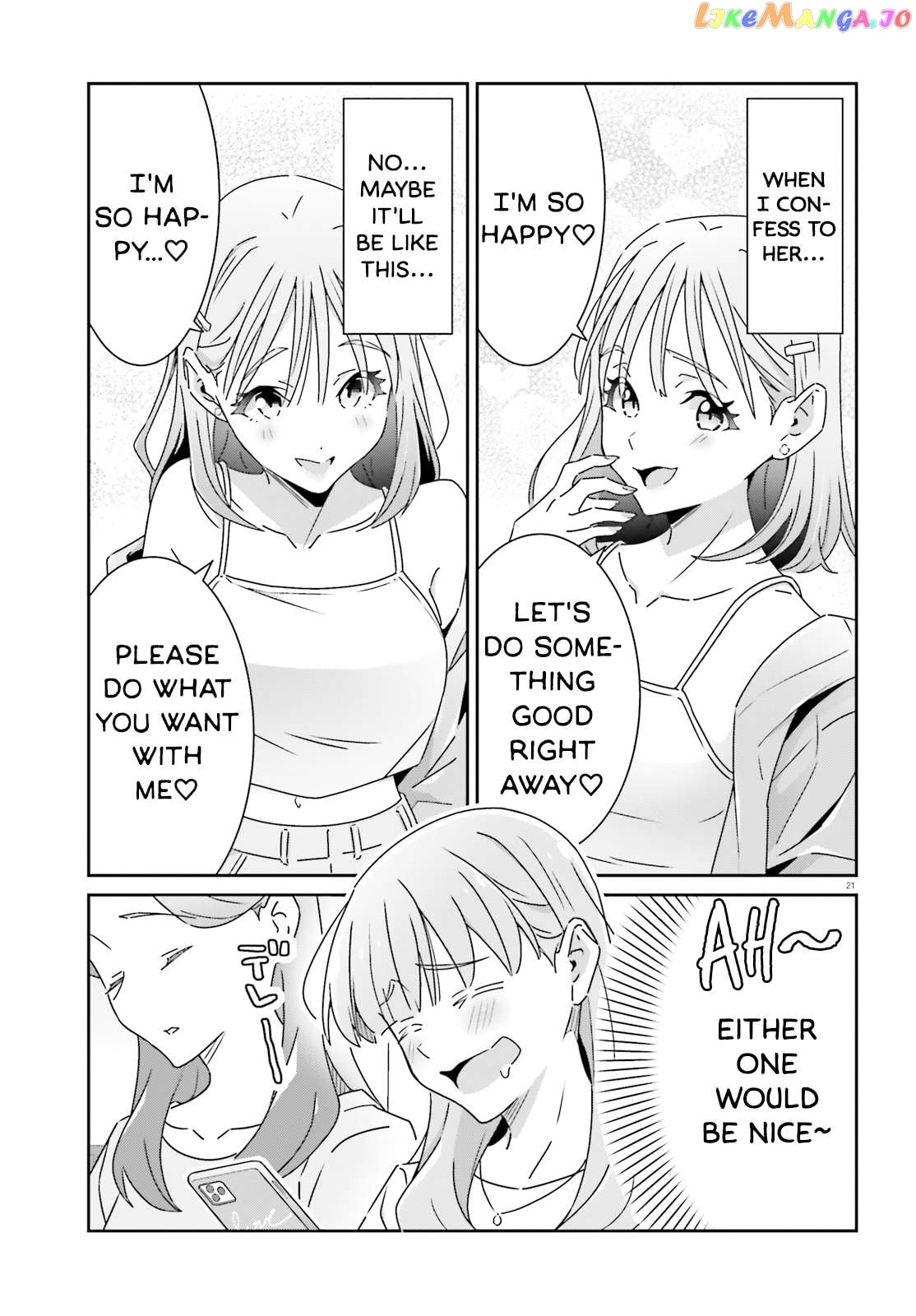 Dore Ga Koi Ka Ga Wakaranai Chapter 26 - page 21
