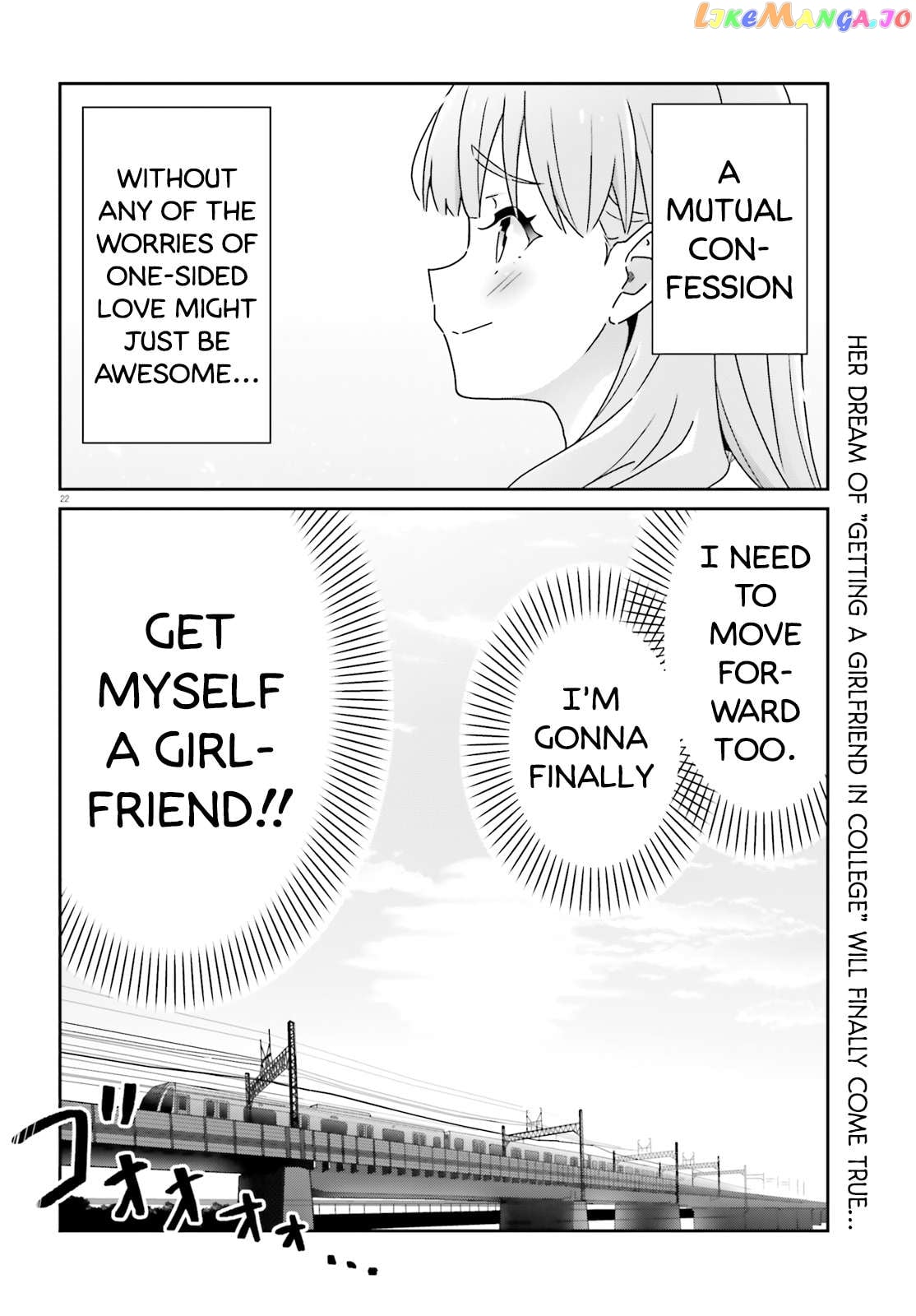 Dore Ga Koi Ka Ga Wakaranai Chapter 26 - page 22