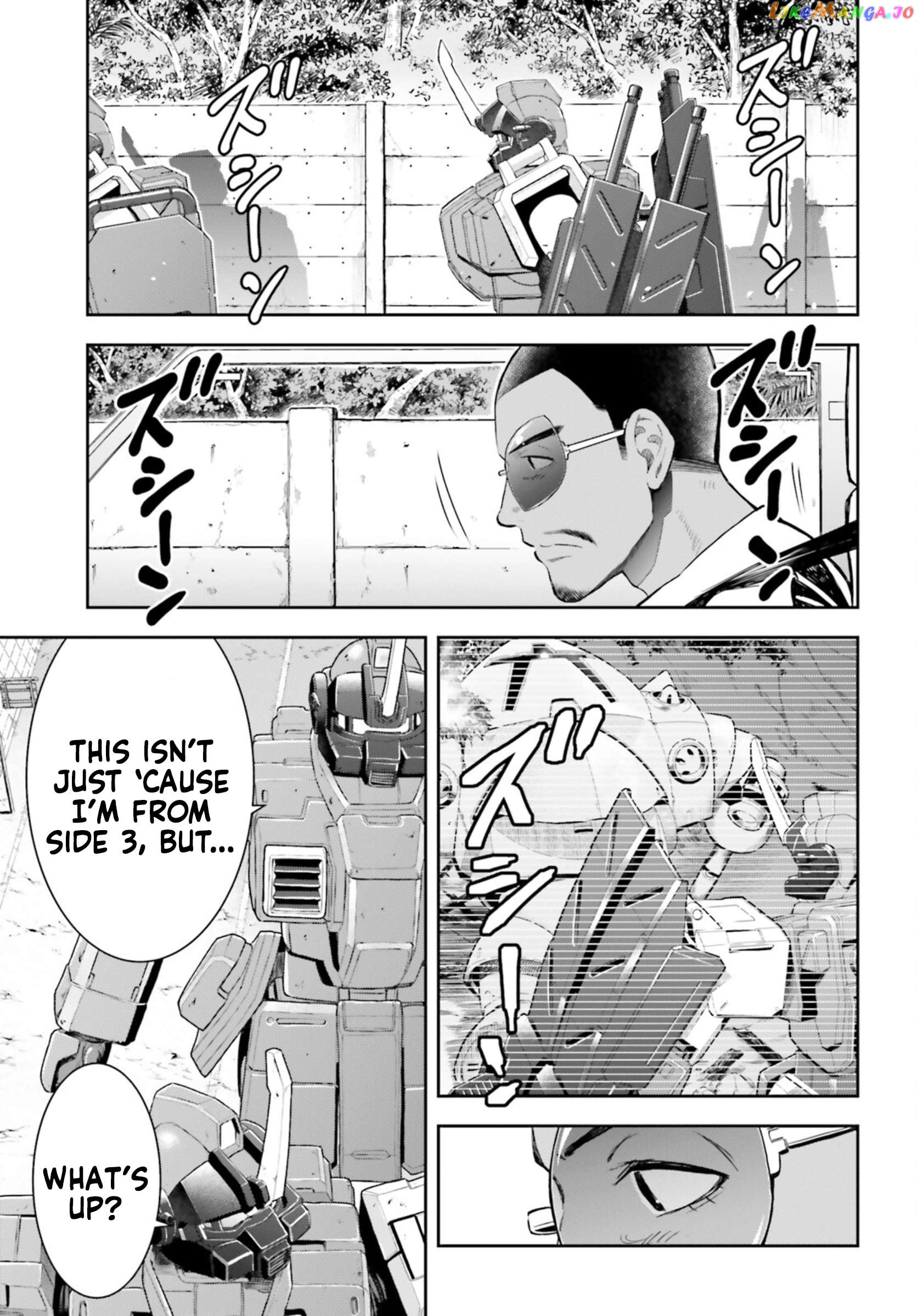 Mobile Suit Gundam: Red Giant 03Rd Ms Team Chapter 8 - page 3