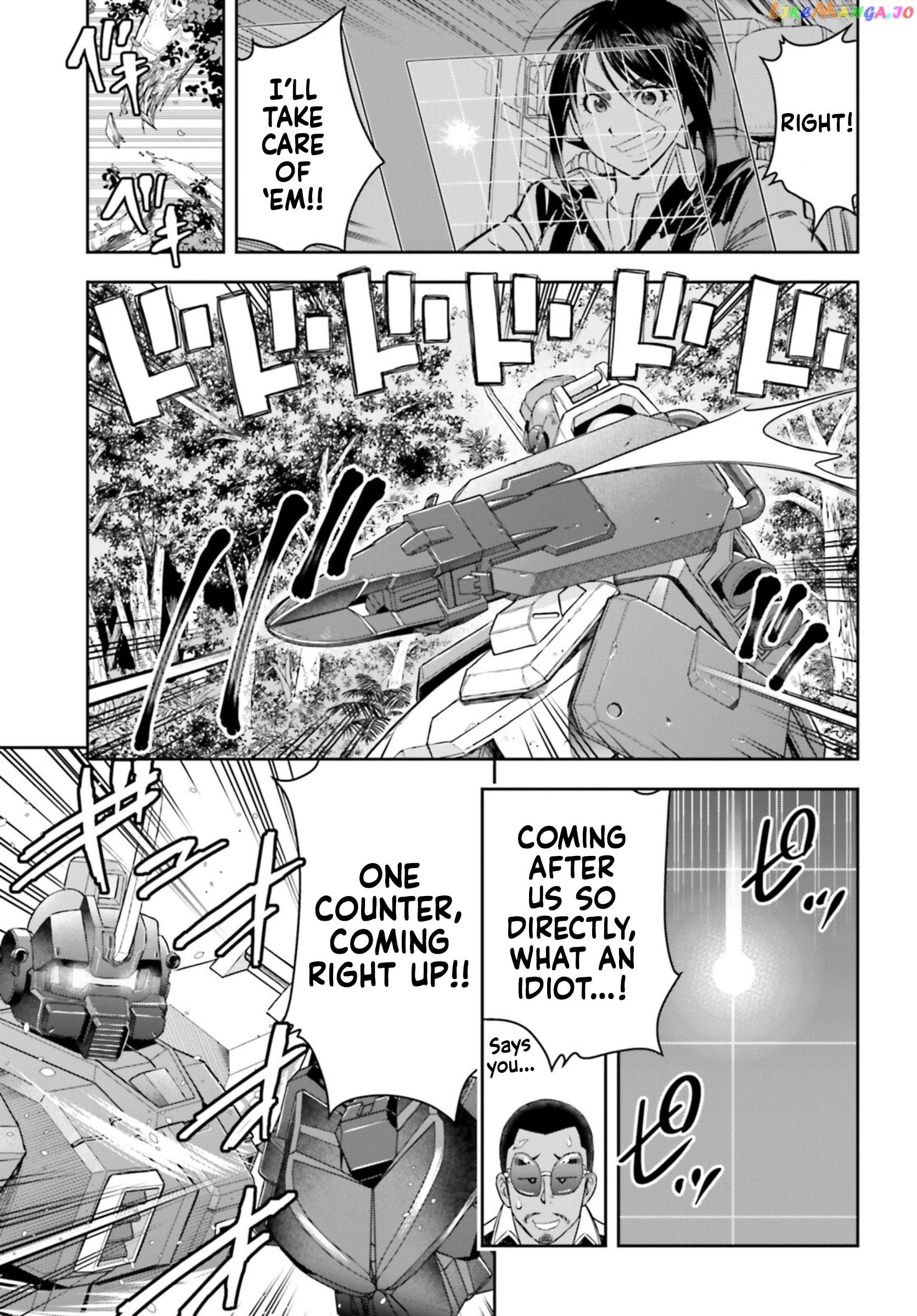 Mobile Suit Gundam: Red Giant 03Rd Ms Team Chapter 8 - page 31