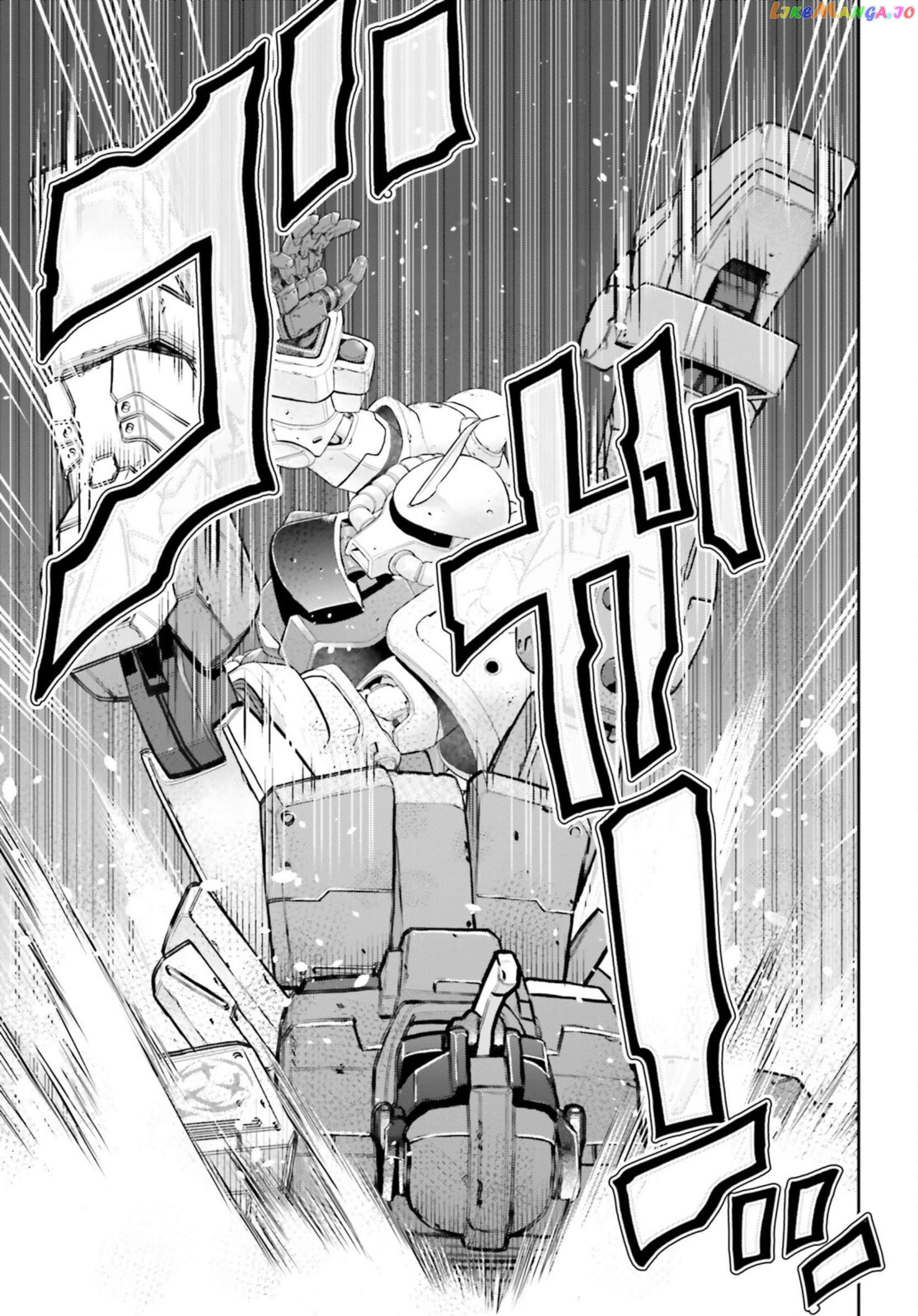 Mobile Suit Gundam: Red Giant 03Rd Ms Team Chapter 8 - page 34