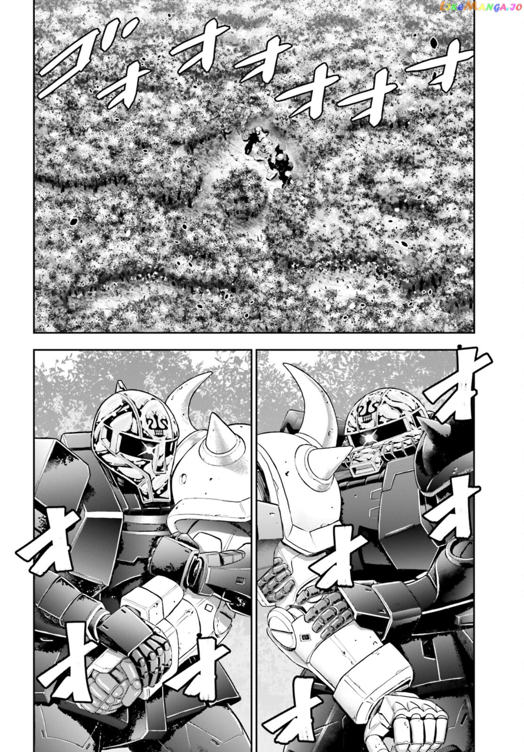 Mobile Suit Gundam: Red Giant 03Rd Ms Team Chapter 8 - page 8
