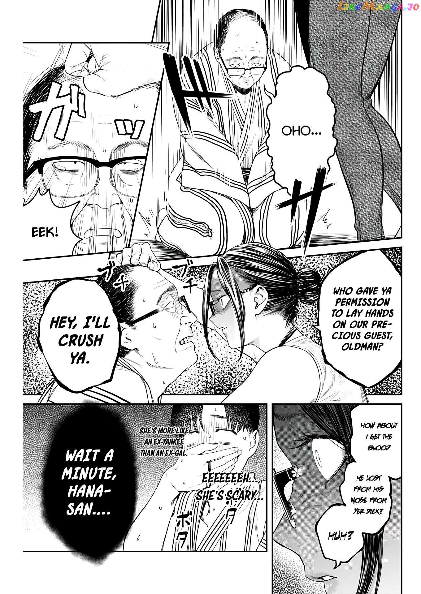 Torima Minshuku Yadori-teki na! Chapter 6 - page 21