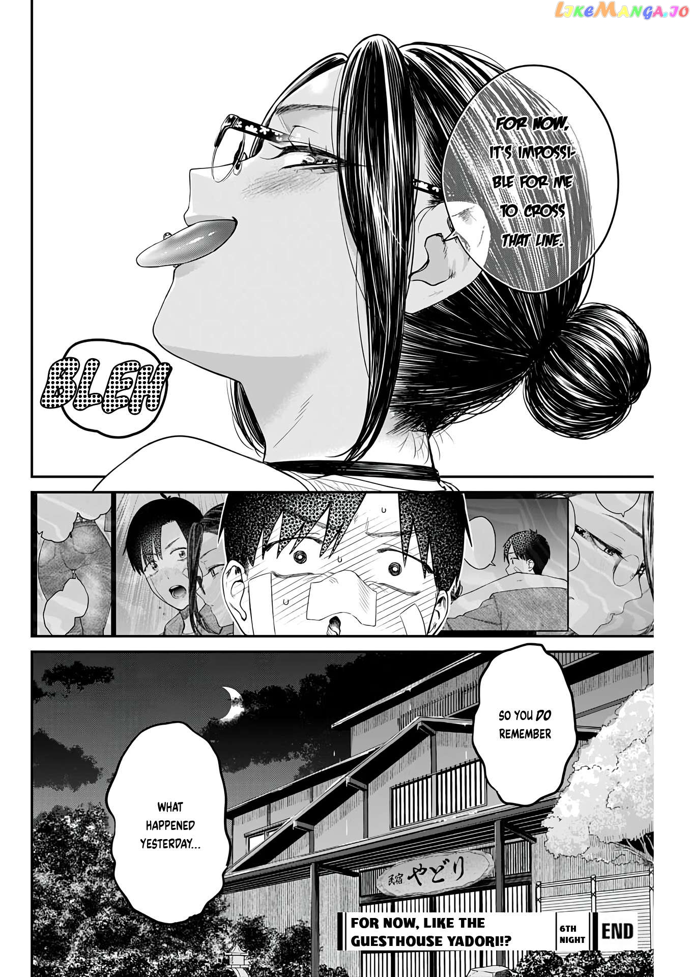 Torima Minshuku Yadori-teki na! Chapter 6 - page 30