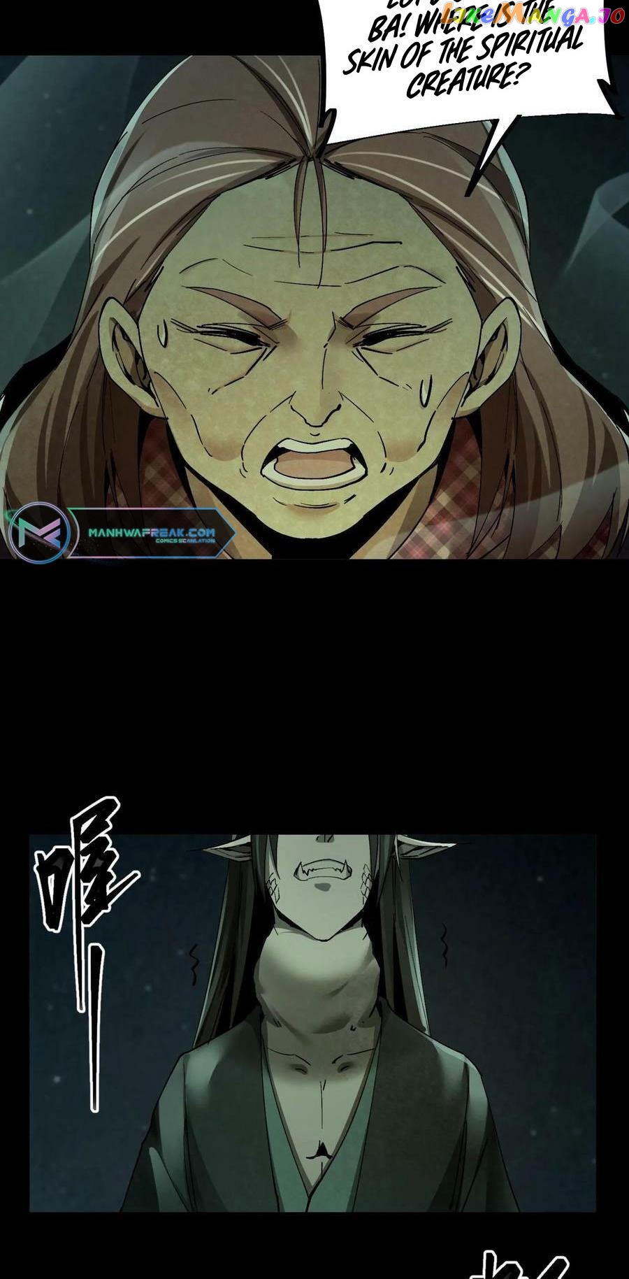 When I Was Born, Hundreds of Ghosts Walked at Night, the Path Guarding the Snow-Cold Corpses Guarded the Path Chapter 9 - page 21