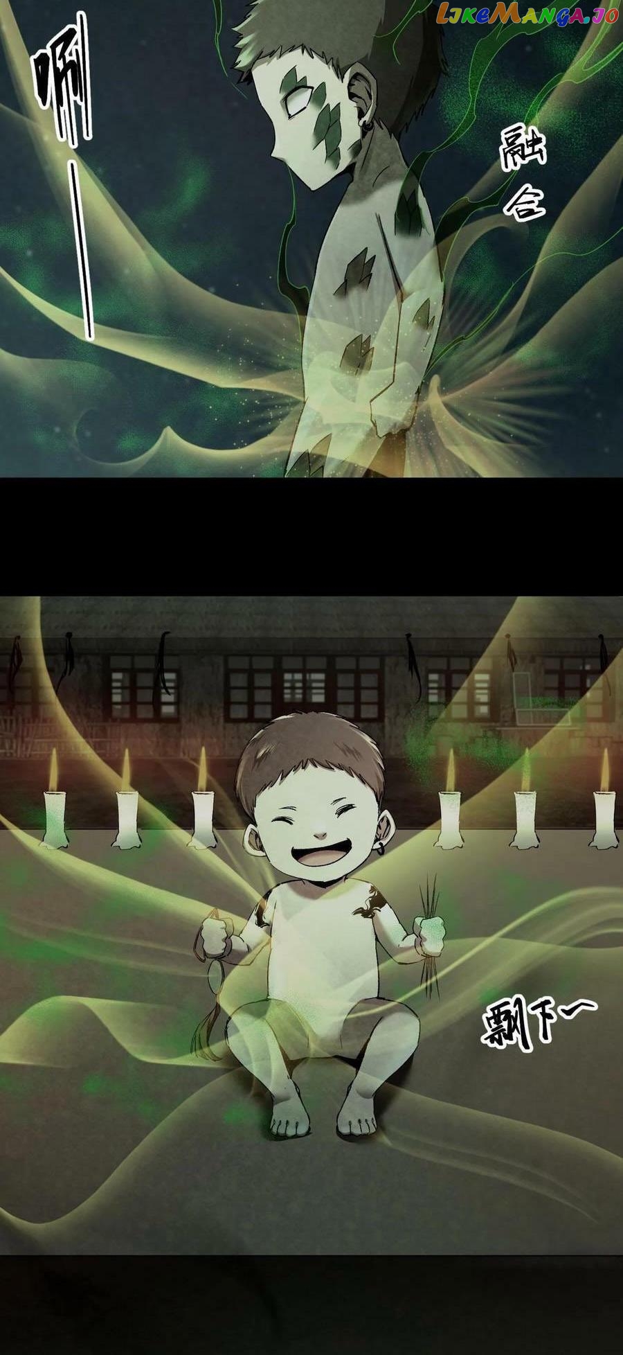 When I Was Born, Hundreds of Ghosts Walked at Night, the Path Guarding the Snow-Cold Corpses Guarded the Path Chapter 10 - page 13