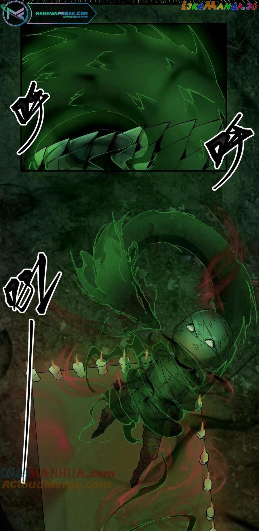 When I Was Born, Hundreds of Ghosts Walked at Night, the Path Guarding the Snow-Cold Corpses Guarded the Path Chapter 10 - page 5