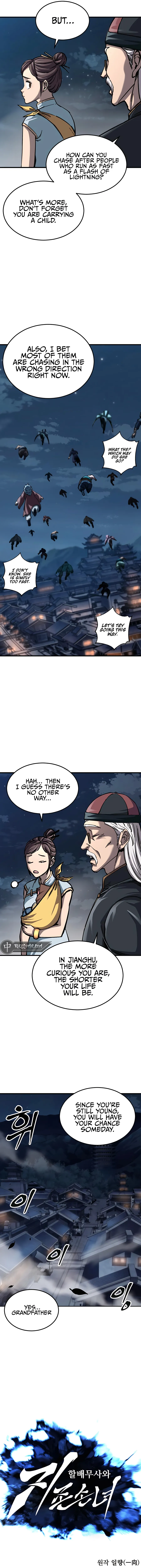 Warrior Grandpa and Grandmaster daughter Chapter 13 - page 2