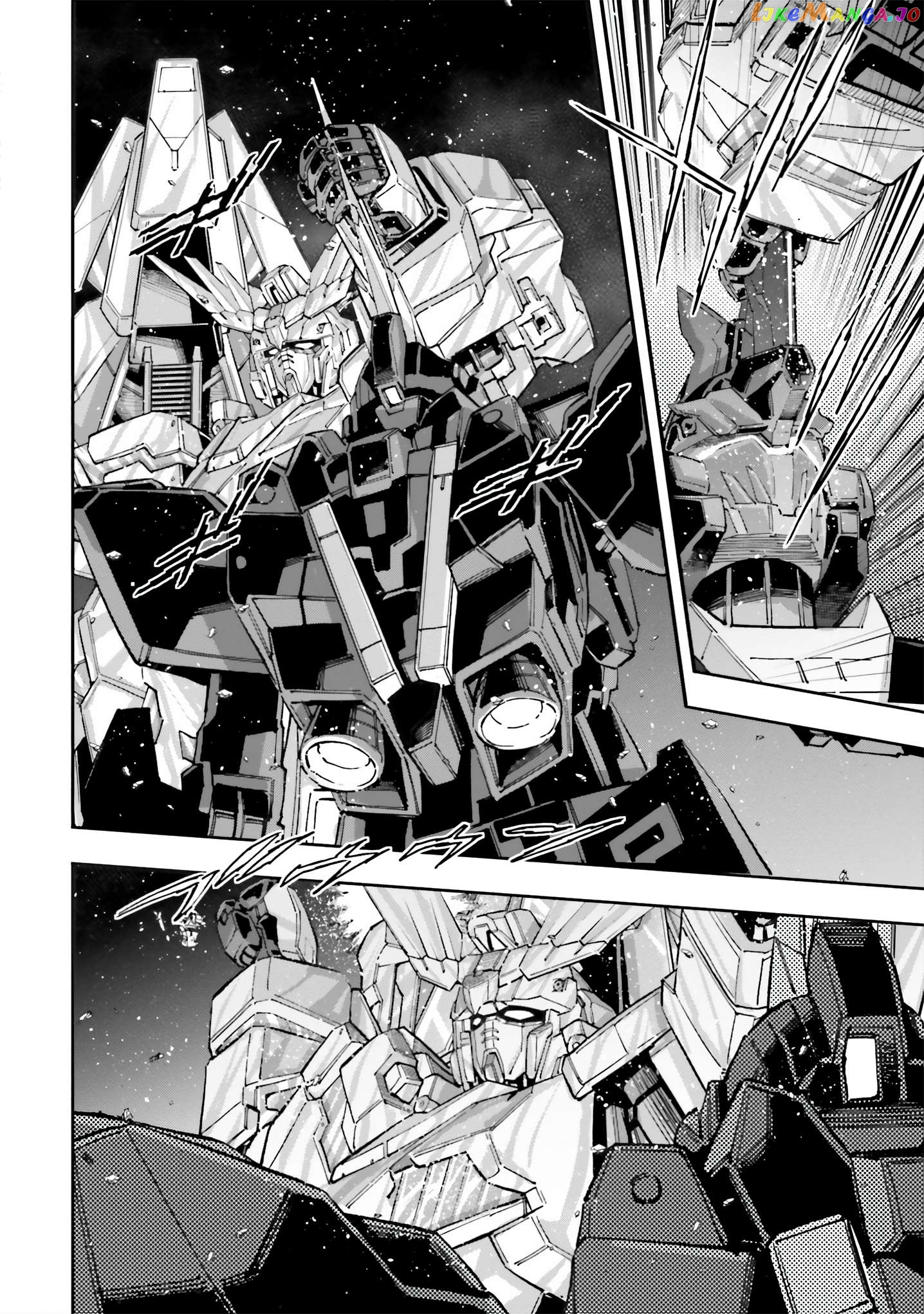 Kidou Senshi Gundam NT (Narrative) Chapter 9 - page 36