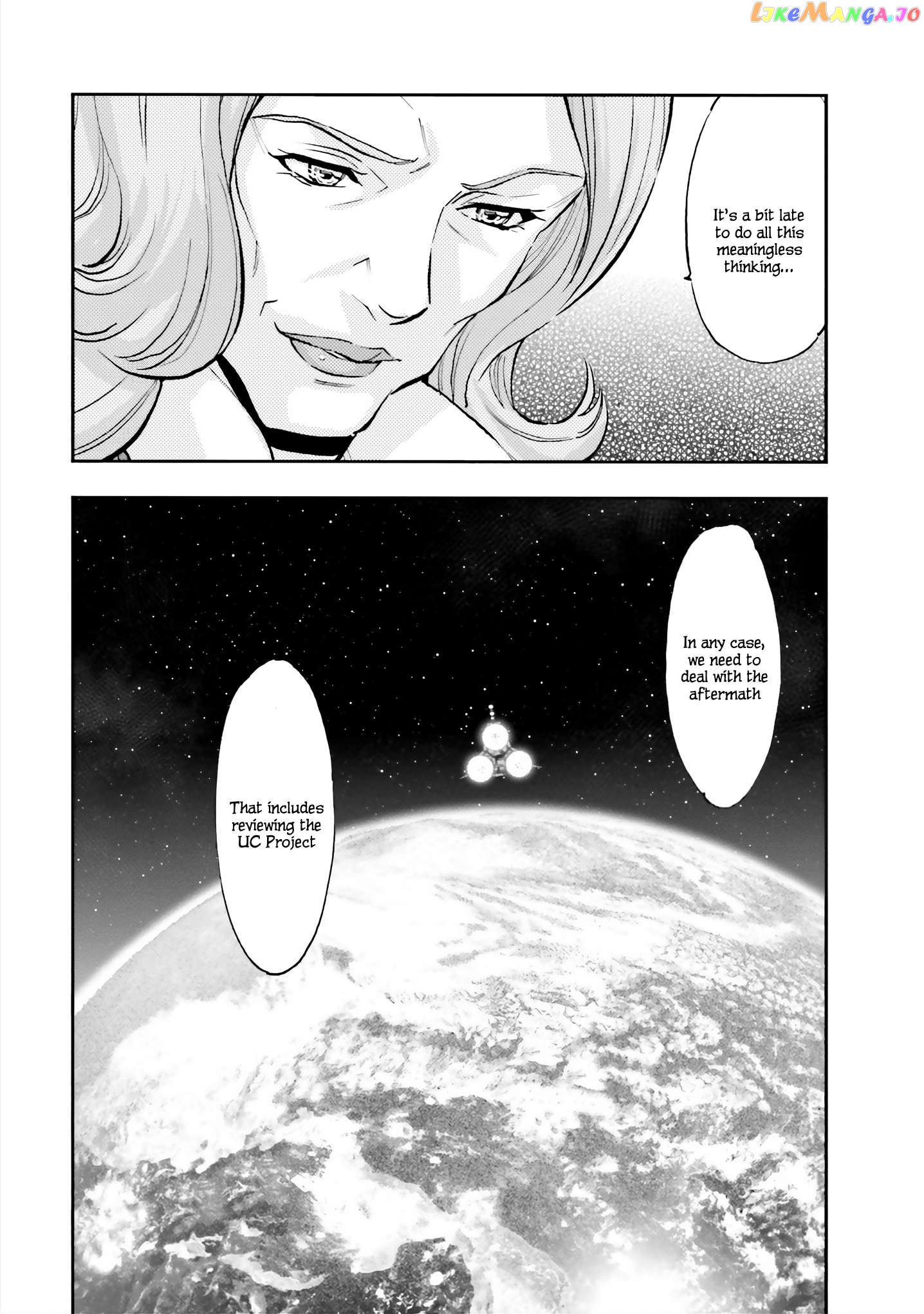 Kidou Senshi Gundam NT (Narrative) Chapter 9 - page 50
