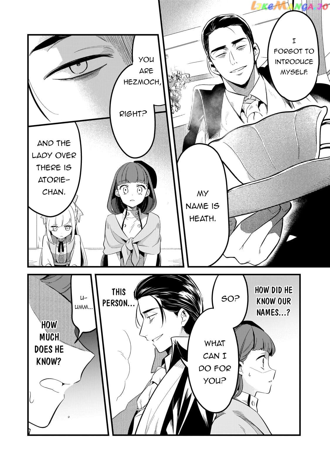 Welcome To Cheap Restaurant Of Outcast! Chapter 40 - page 17