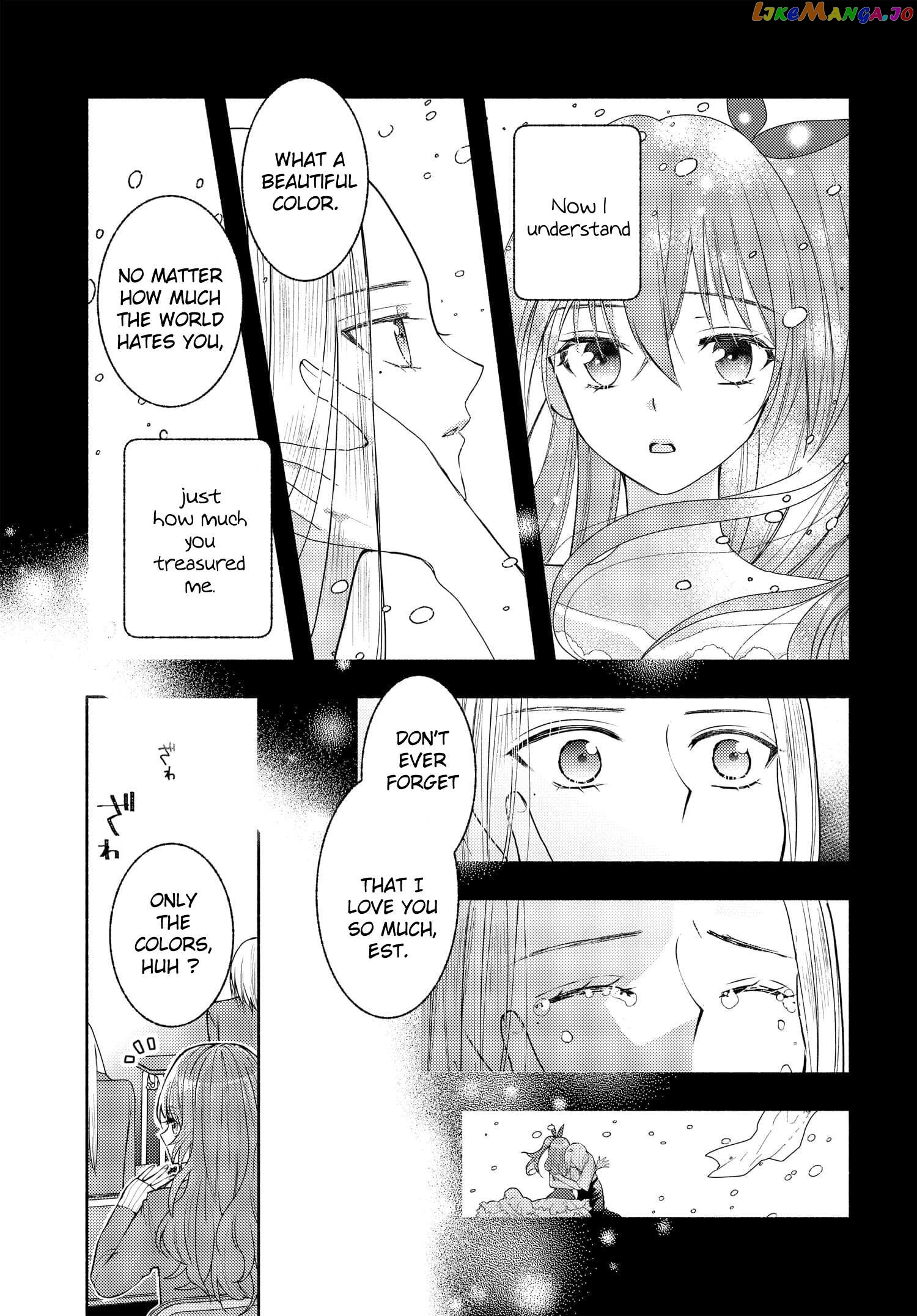 Ashita Mo Mata Yuusha No Tonari Chapter 13.5 - page 7