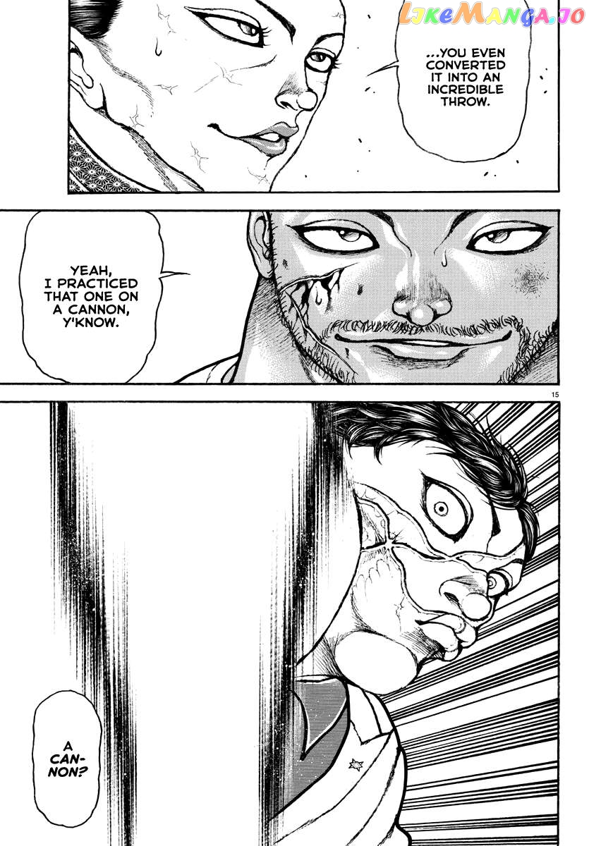 Baki Rahen Chapter 7 - page 15