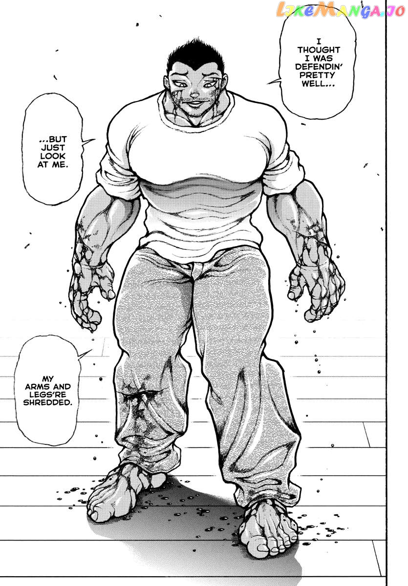 Baki Rahen Chapter 7 - page 17