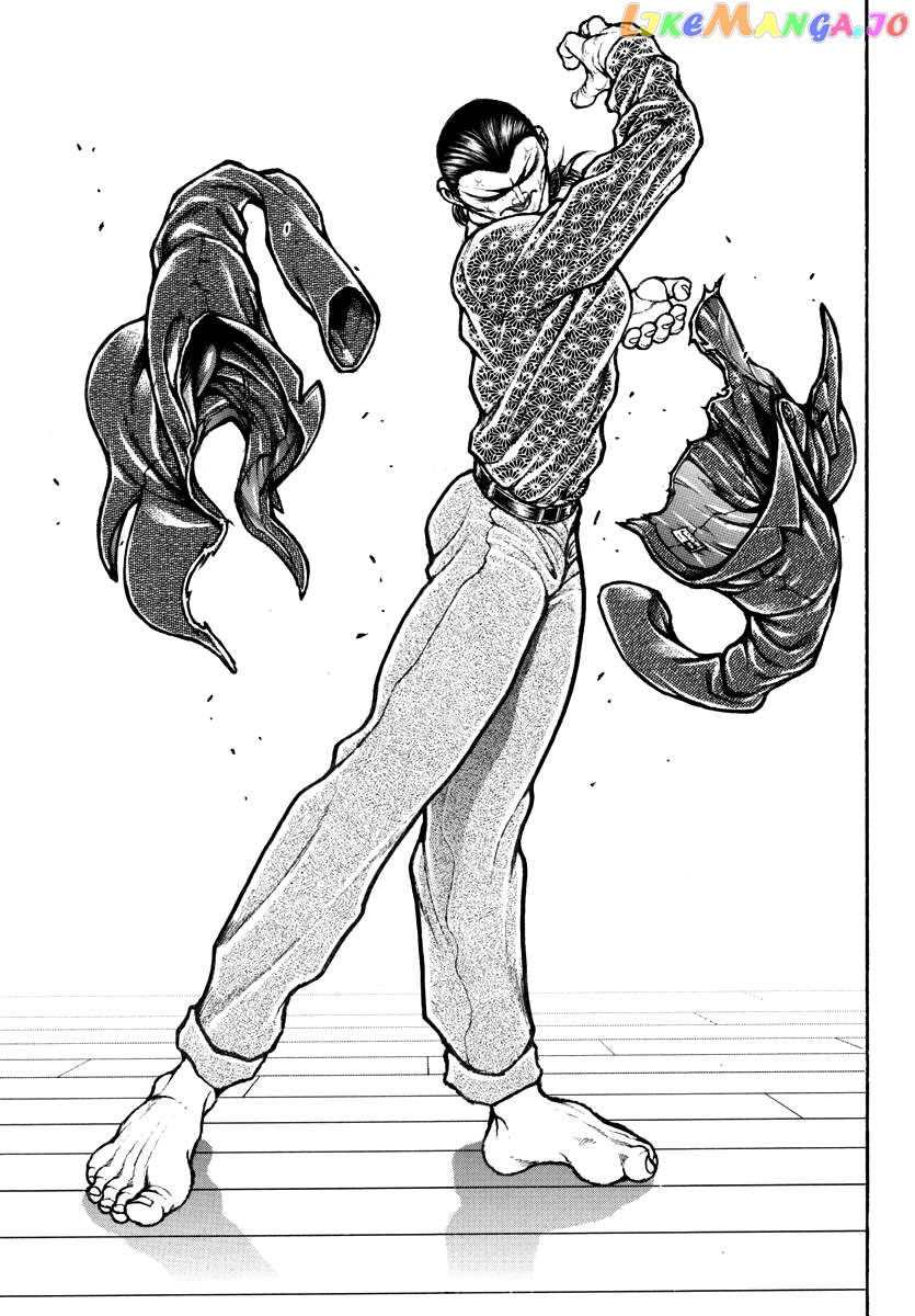 Baki Rahen Chapter 7 - page 3