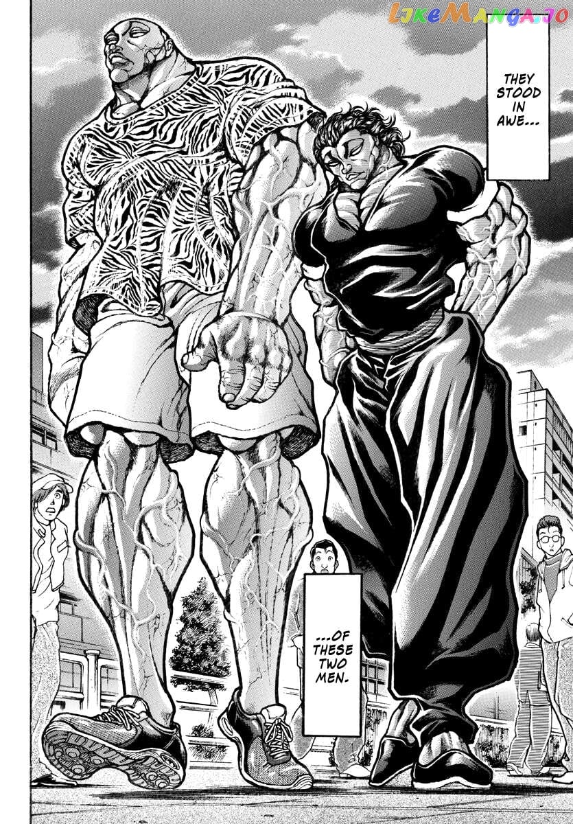 Baki Rahen Chapter 8 - page 3