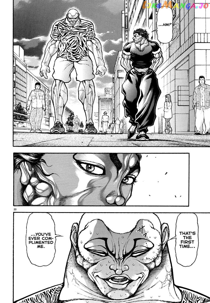 Baki Rahen Chapter 8 - page 21