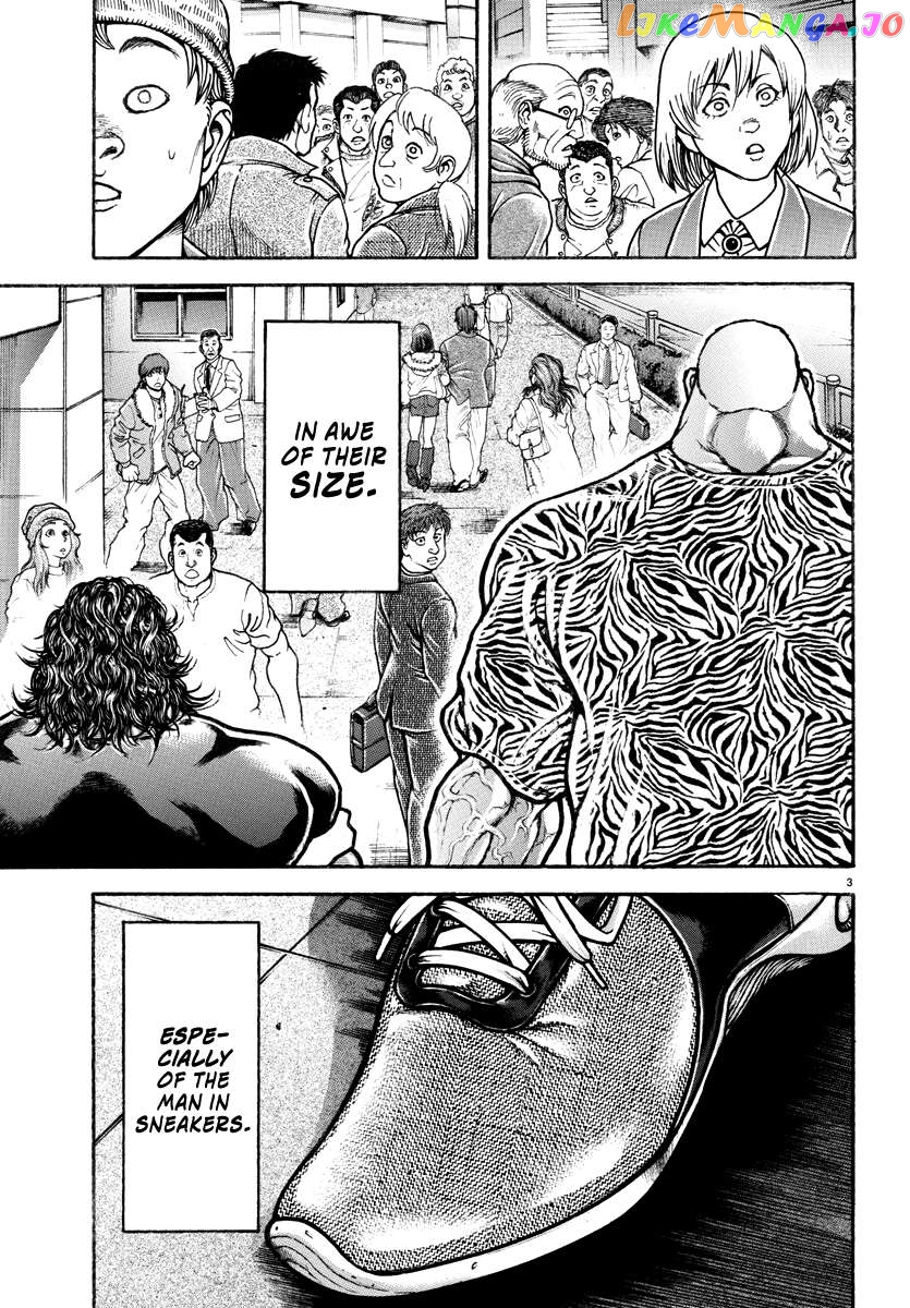 Baki Rahen Chapter 8 - page 4