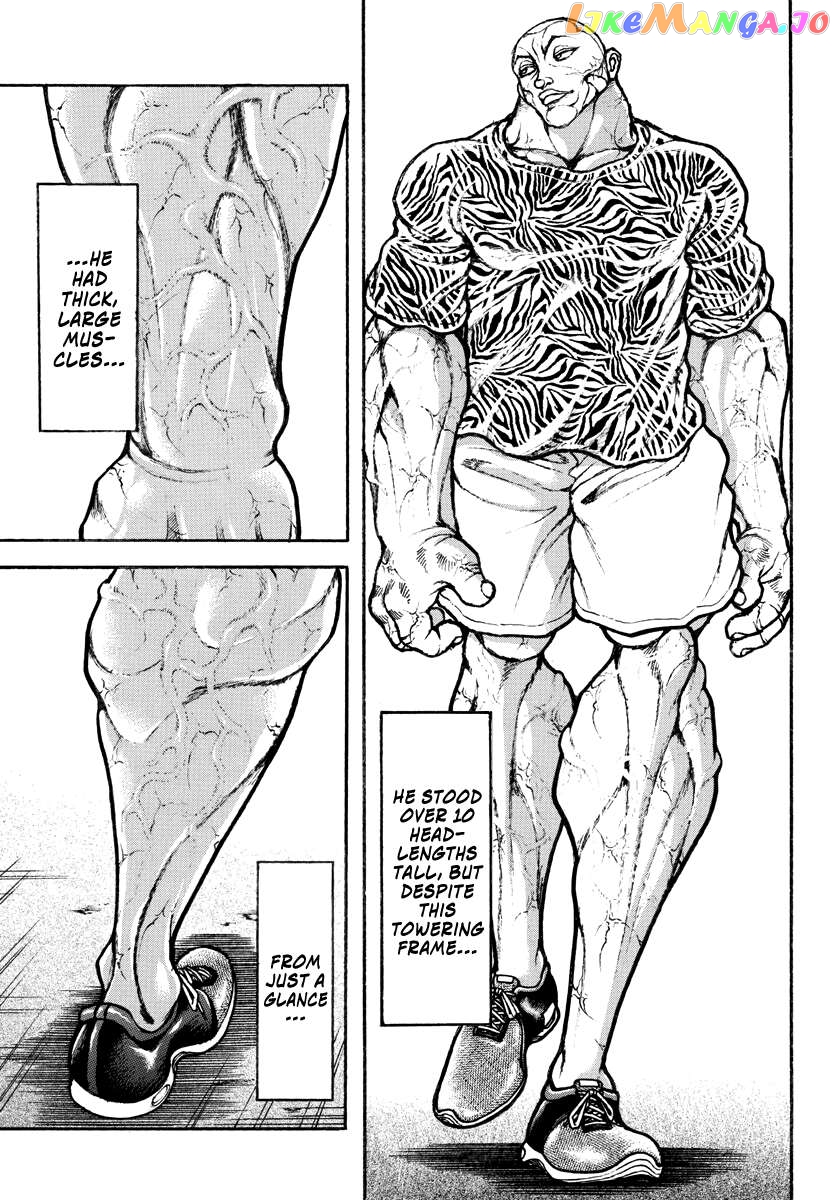 Baki Rahen Chapter 8 - page 6