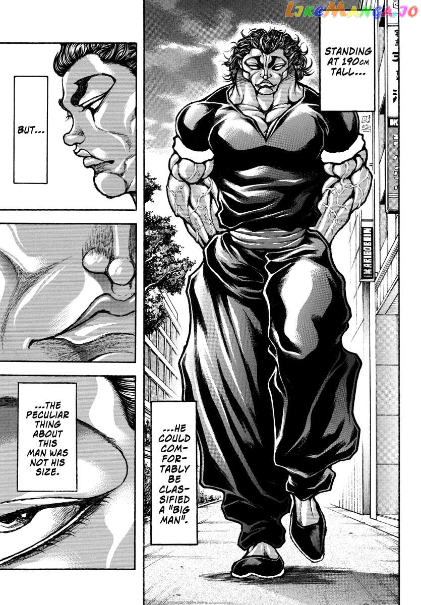 Baki Rahen Chapter 8 - page 8