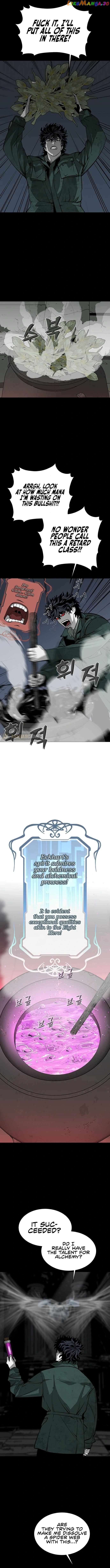 The Protagonists Hidden Strength Chapter 12 - page 14