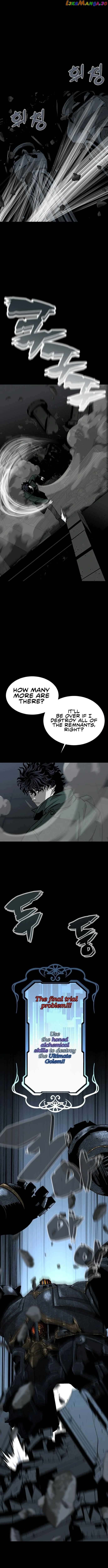 The Protagonists Hidden Strength Chapter 12 - page 17