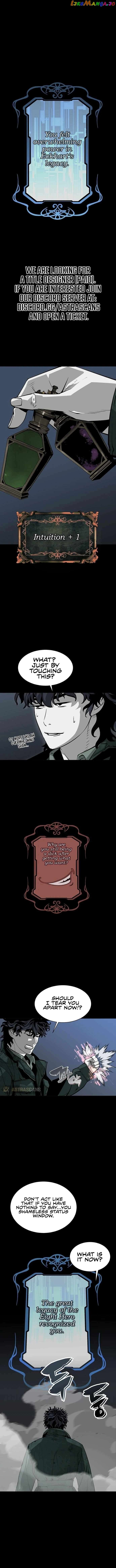The Protagonists Hidden Strength Chapter 12 - page 5