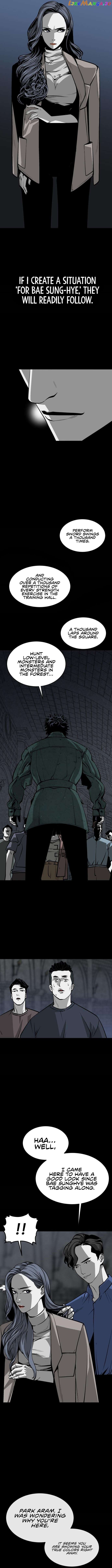 The Protagonists Hidden Strength Chapter 13 - page 10