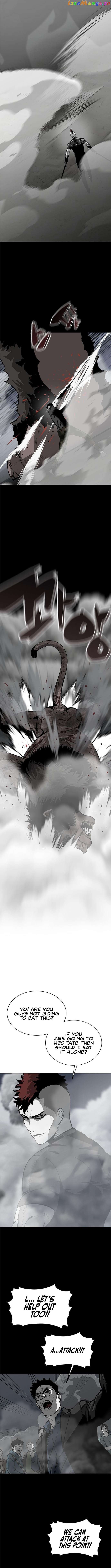 The Protagonists Hidden Strength Chapter 15 - page 6