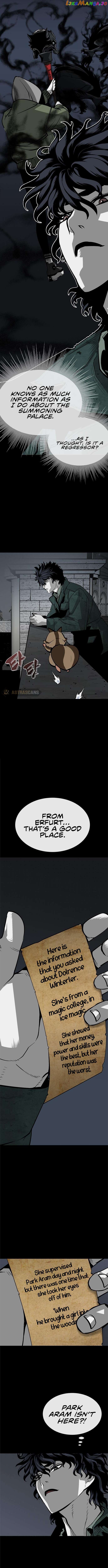 The Protagonists Hidden Strength Chapter 16 - page 15