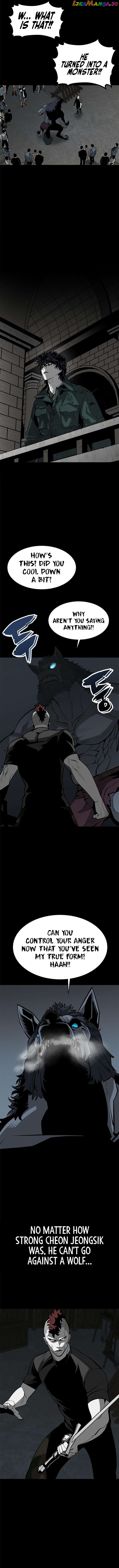 The Protagonists Hidden Strength Chapter 16 - page 8