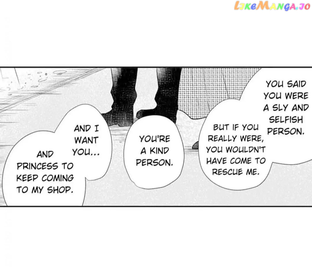 A Yakuza's Sweet Seduction Chapter 8 - page 25