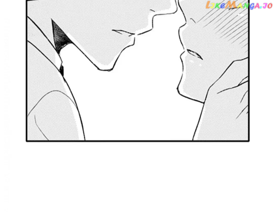A Yakuza's Sweet Seduction Chapter 9 - page 12