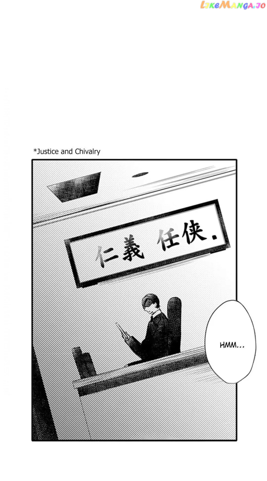 A Yakuza's Sweet Seduction Chapter 9 - page 32