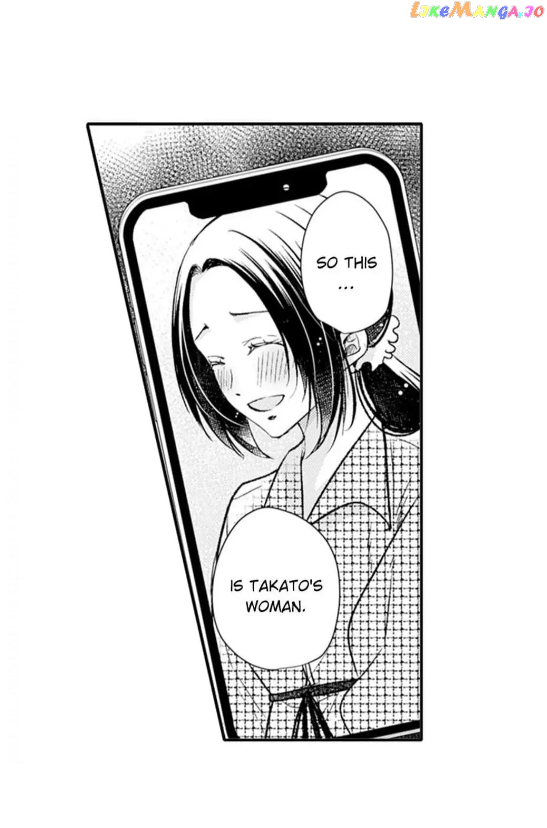 A Yakuza's Sweet Seduction Chapter 9 - page 33