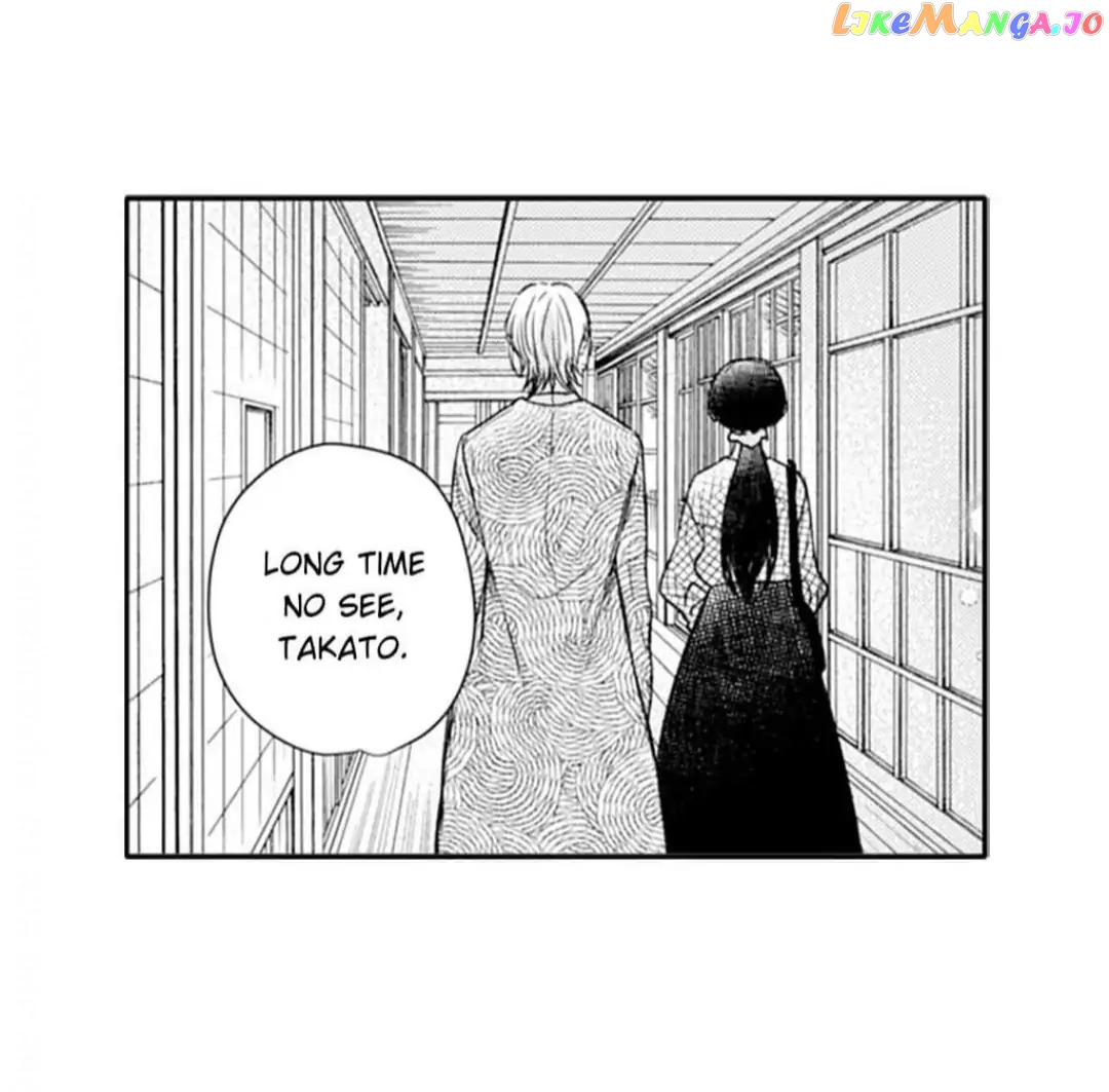 A Yakuza's Sweet Seduction Chapter 11 - page 24