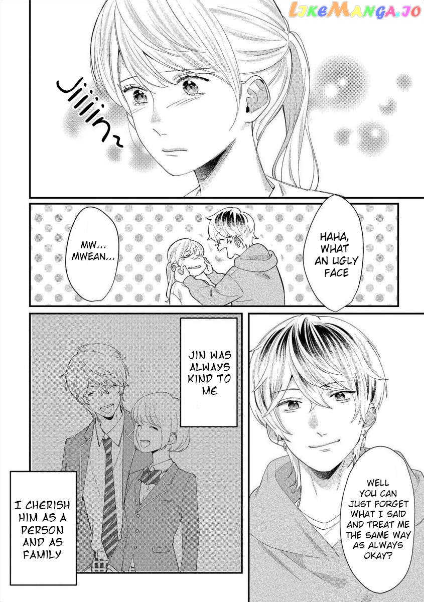 Hey, Tell Me You'll Die Without Me Chapter 3 - page 5