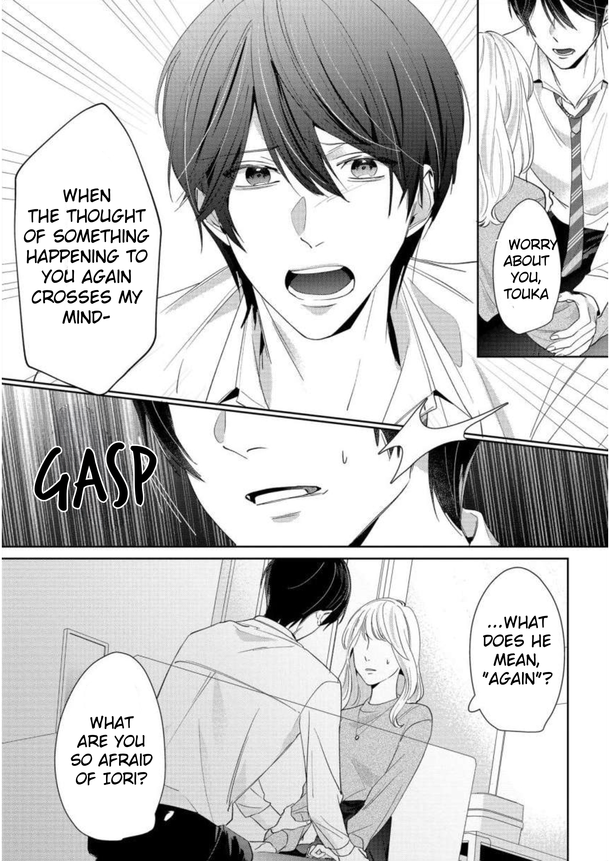Hey, Tell Me You'll Die Without Me Chapter 5 - page 6
