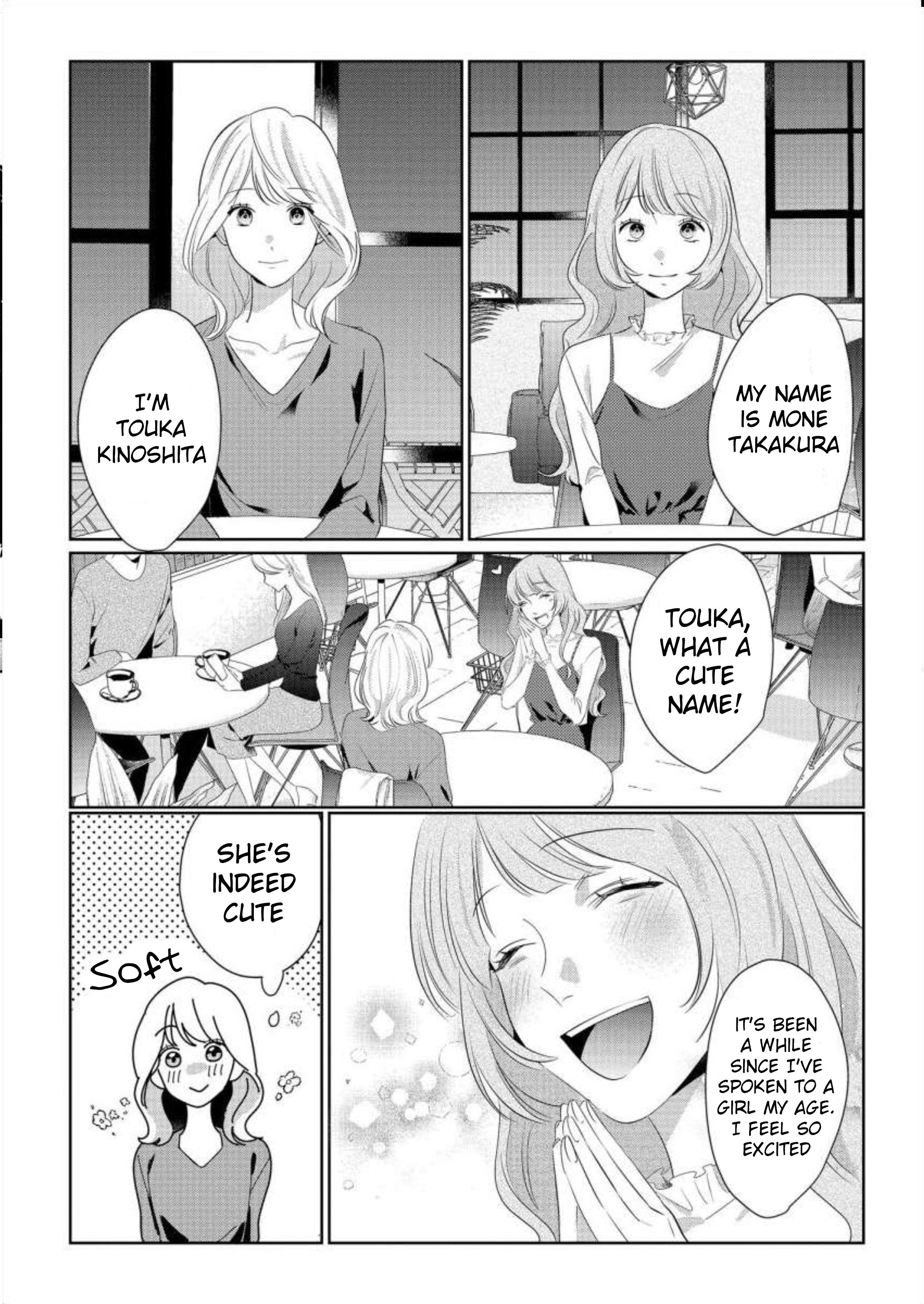 Hey, Tell Me You'll Die Without Me Chapter 5 - page 24