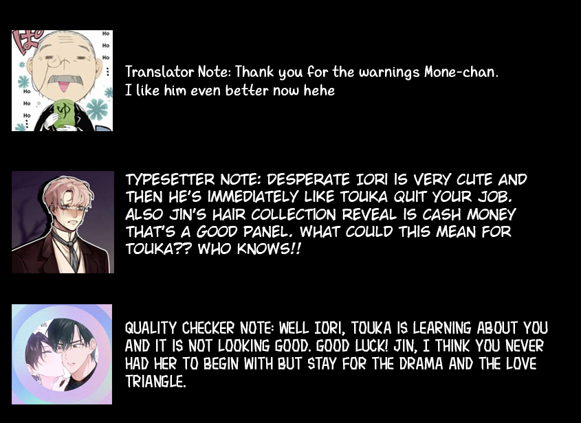 Hey, Tell Me You'll Die Without Me Chapter 5 - page 33