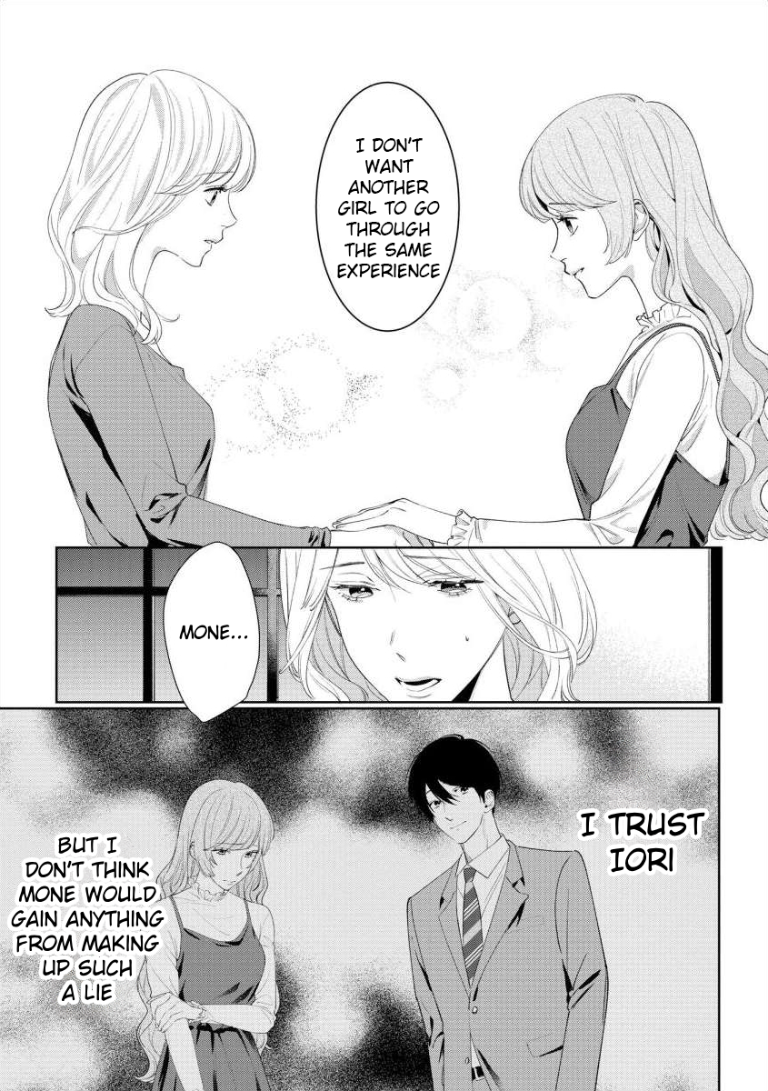 Hey, Tell Me You'll Die Without Me Chapter 6 - page 4