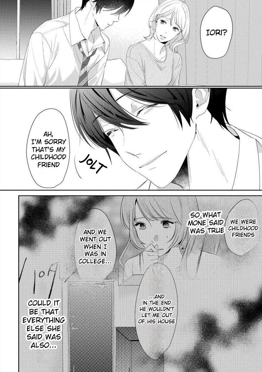 Hey, Tell Me You'll Die Without Me Chapter 6 - page 13