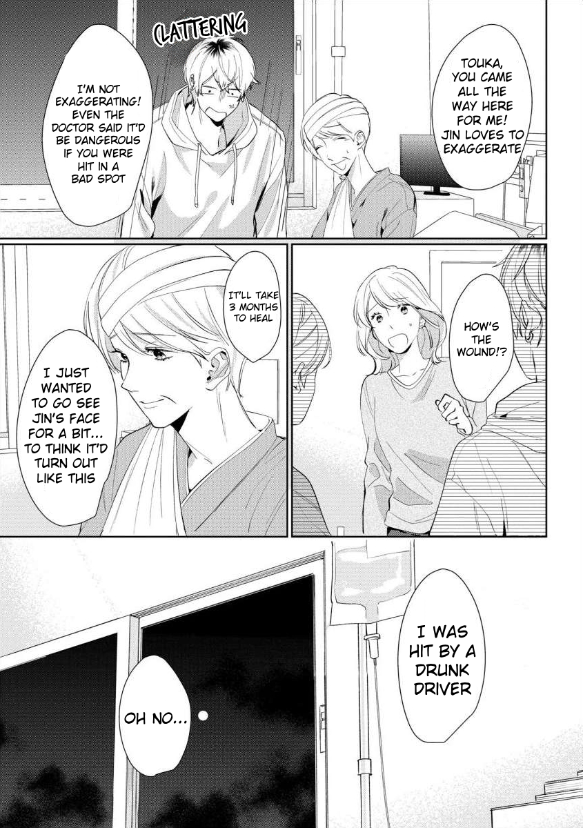 Hey, Tell Me You'll Die Without Me Chapter 6 - page 16