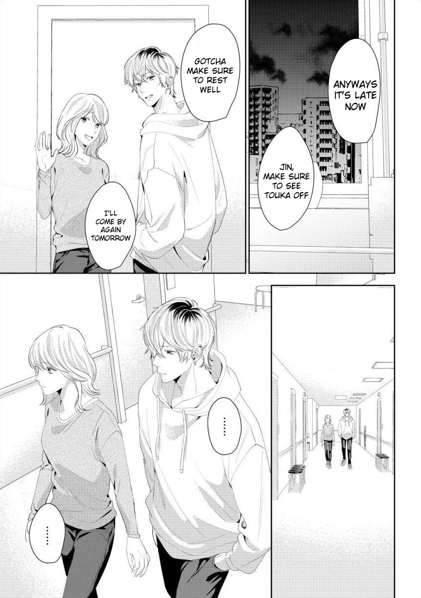 Hey, Tell Me You'll Die Without Me Chapter 6 - page 18