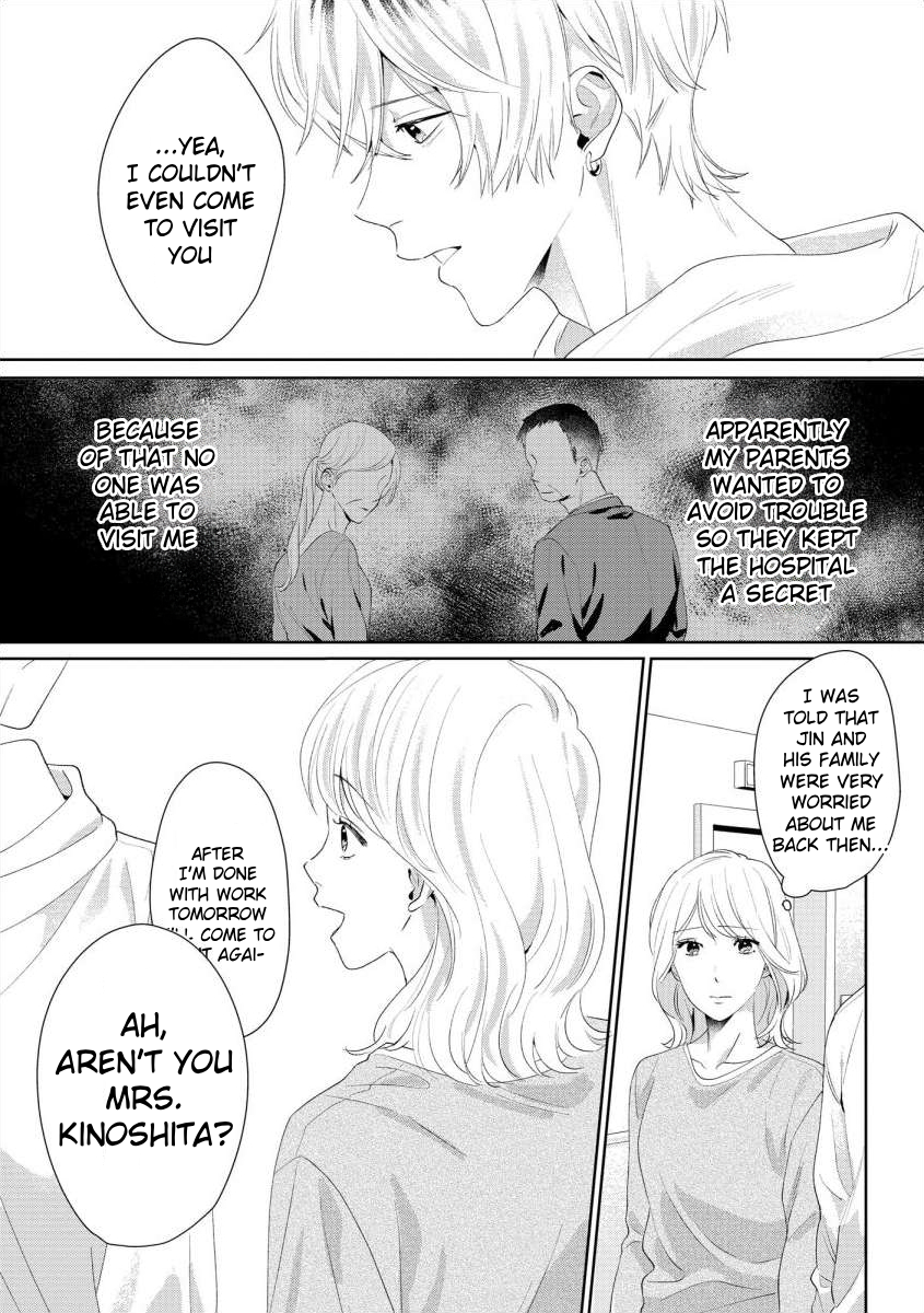 Hey, Tell Me You'll Die Without Me Chapter 6 - page 20