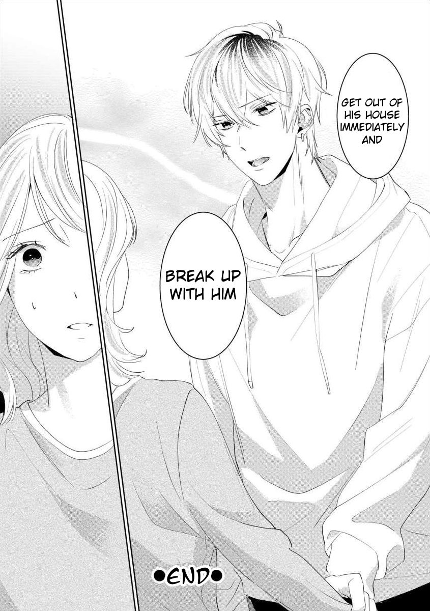Hey, Tell Me You'll Die Without Me Chapter 6 - page 26