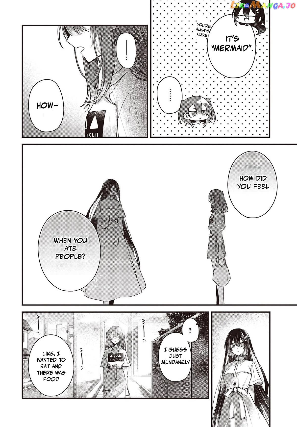 A Monster Wants To Eat Me Chapter 34 - page 14