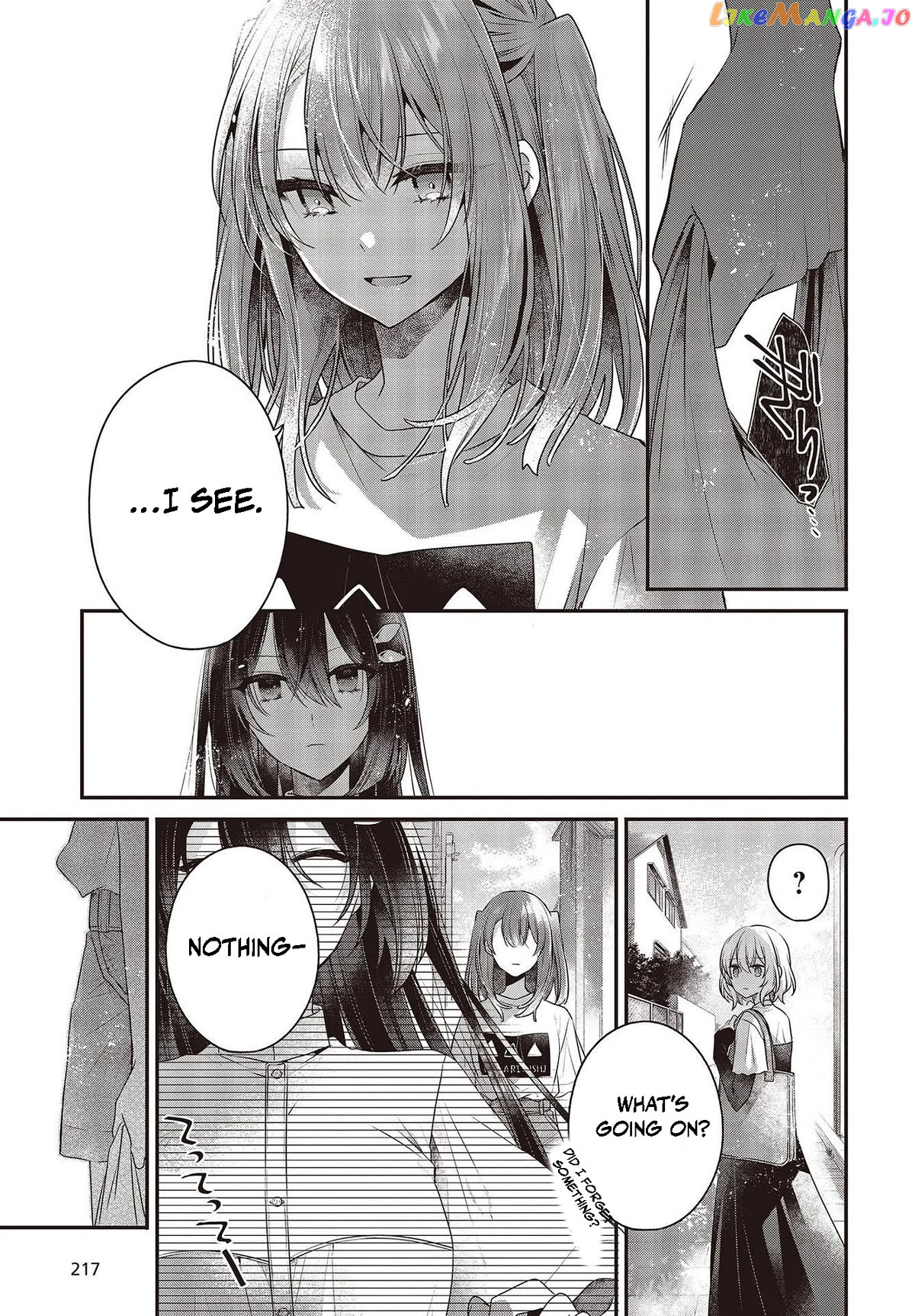 A Monster Wants To Eat Me Chapter 34 - page 15