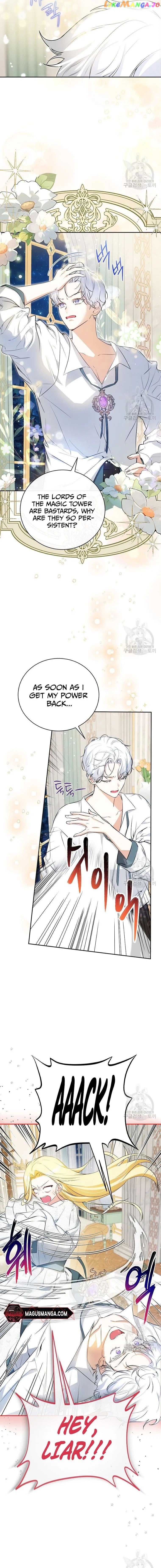 I Think I've Been Possessed Somewhere Chapter 23 - page 4