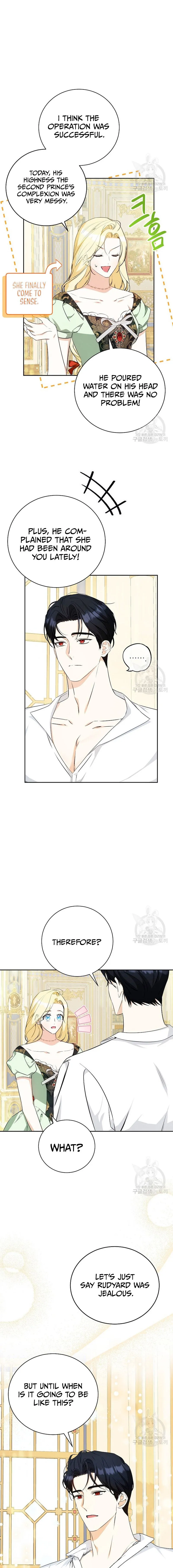 I Think I've Been Possessed Somewhere Chapter 24 - page 12
